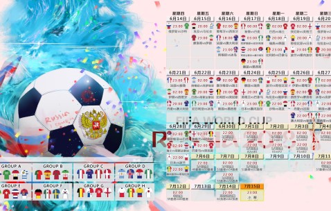 星空体育官方到底怎么样？详解