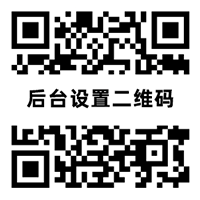 星空体育·(StarSky Sports)官方网站-登录入口